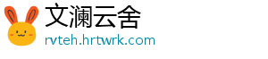重庆铜梁：专项检查特种设备 -文澜云舍